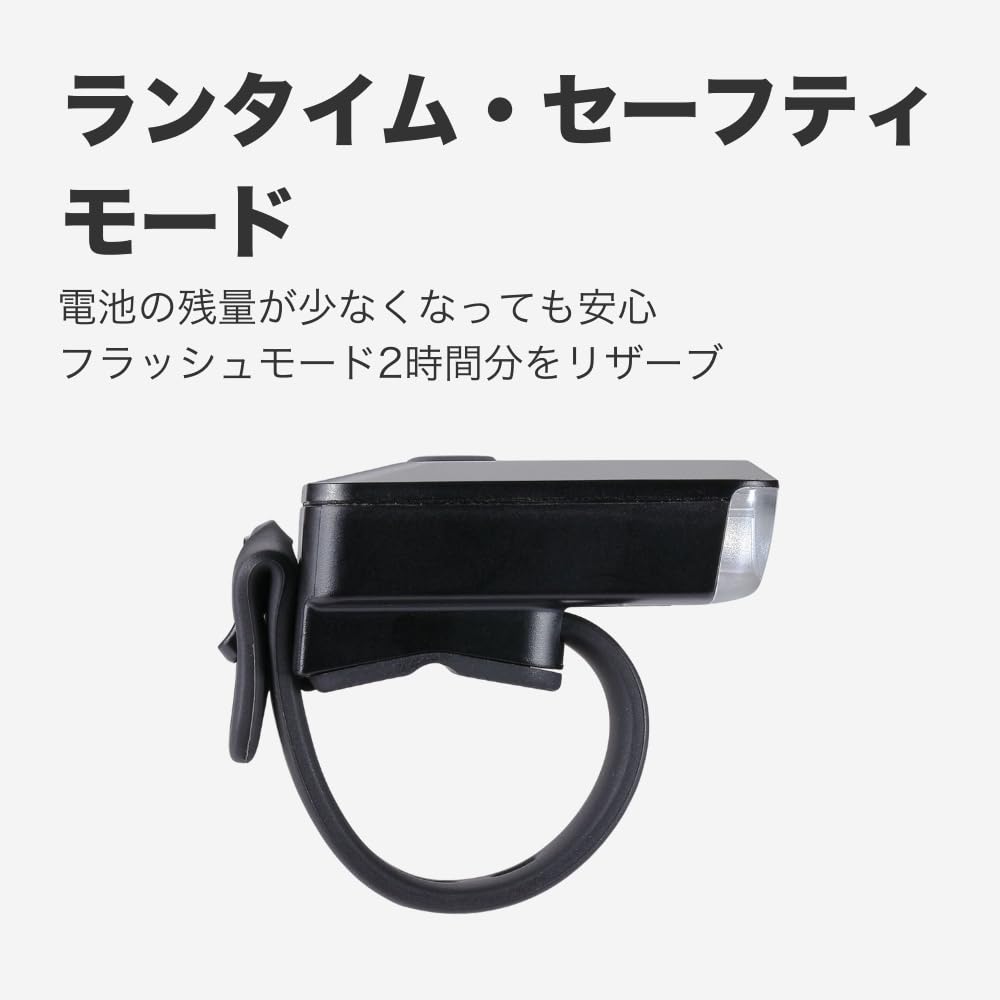 Amazon | BBB(ビービービー) 自転車ライト スパーク2.0 フロント USB-C